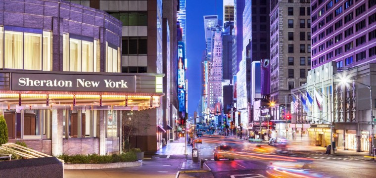 XSITE New York City 2017